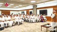 bjp