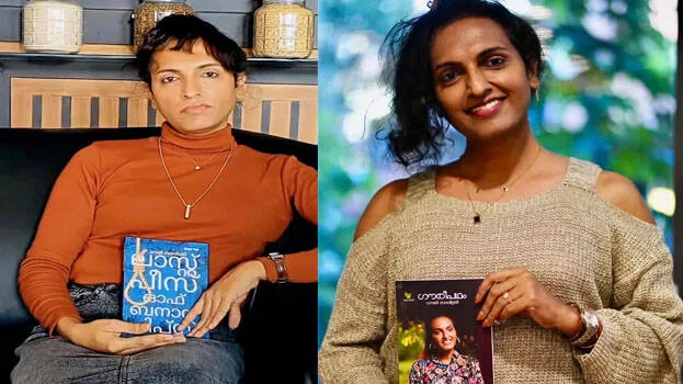 -gowri-savithri -gowri-savithri