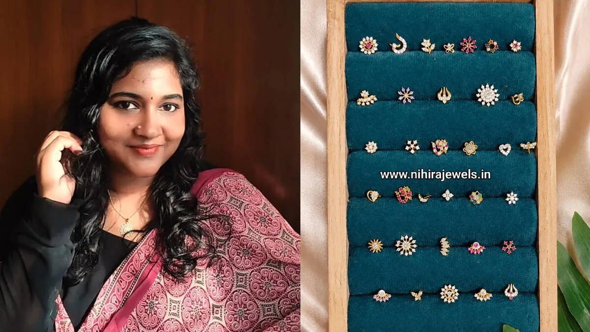shalu