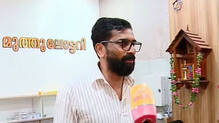 onam-bumper-30-crore-winning-ticket-kannur