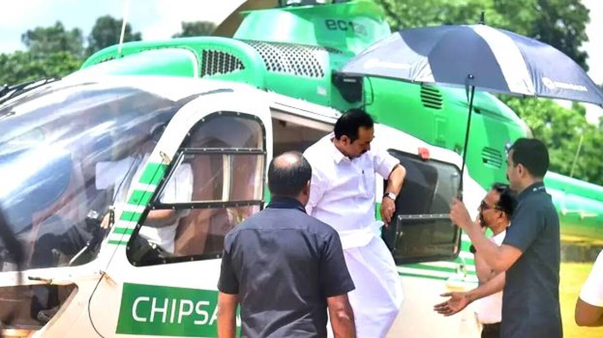 heli