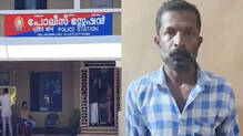 attempt-to-kill-45year-old-woman-by-setting-her-on-fire-anchal-male-friend-arrested