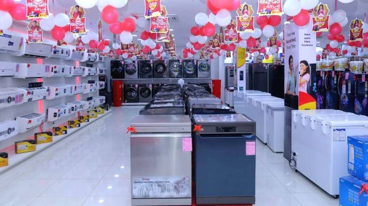 consumer