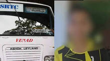 priyadarshini-bus-student-harassment-conductor-suspended