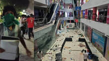 looting-amid-lovely-professional-university-protest-students-steal-valuables-from-campus-mall-video