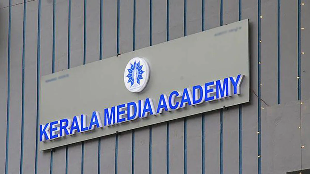media-academy