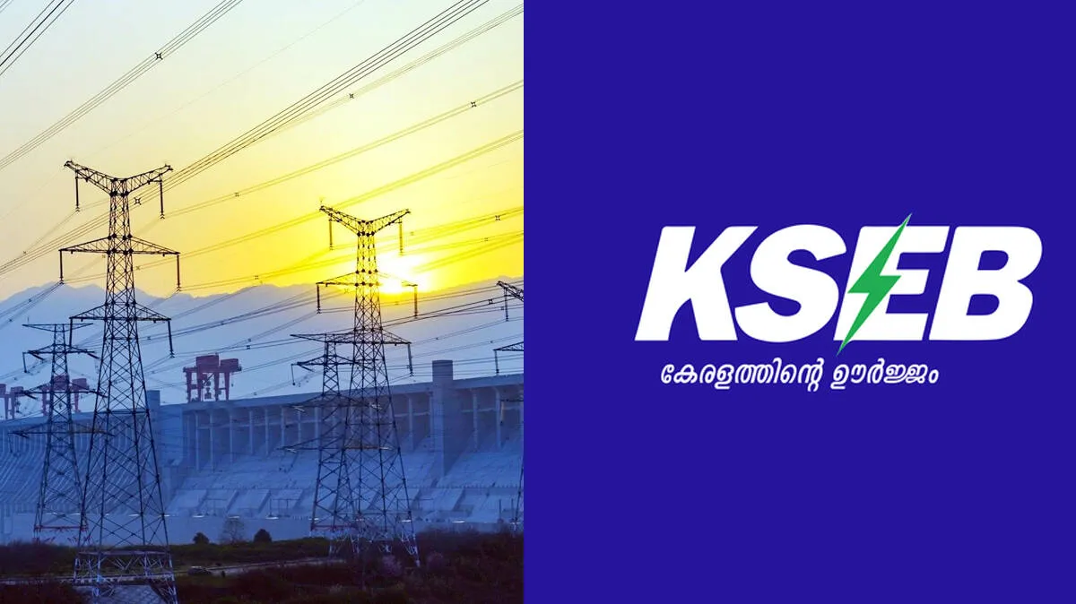 kseb