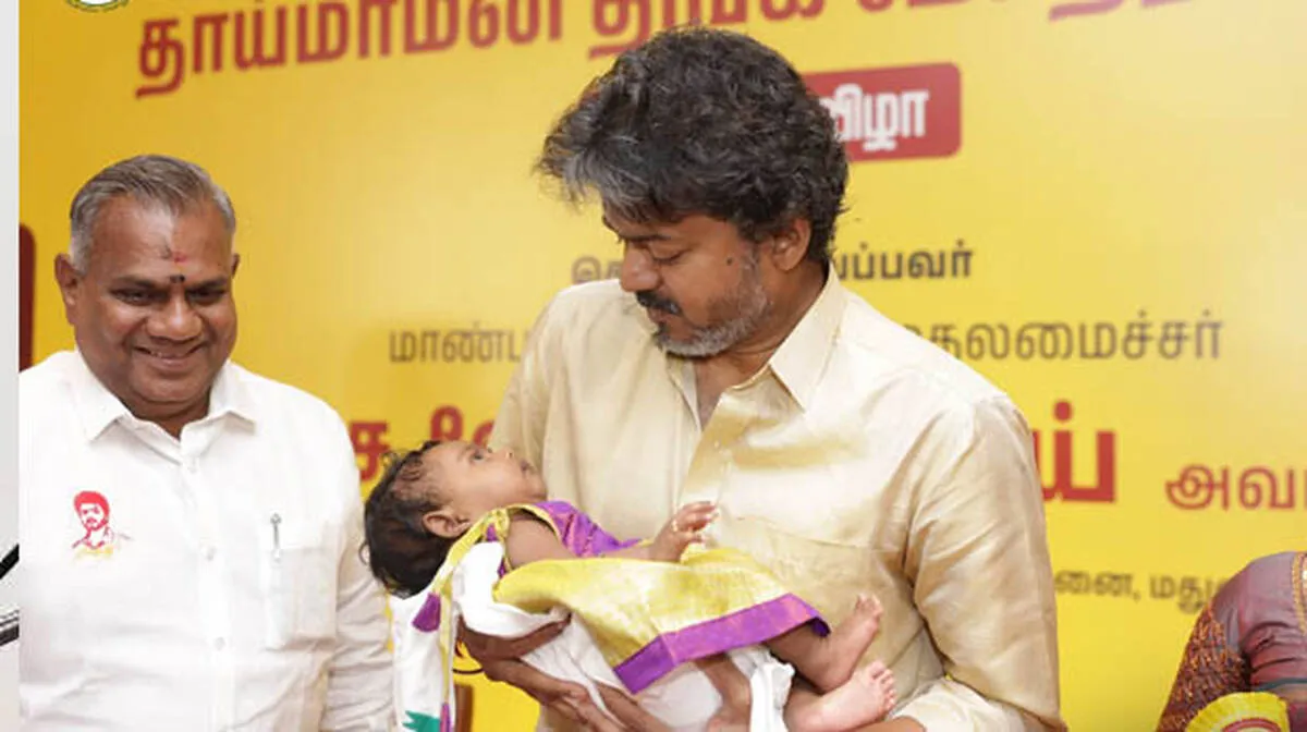 cm-vijay-
