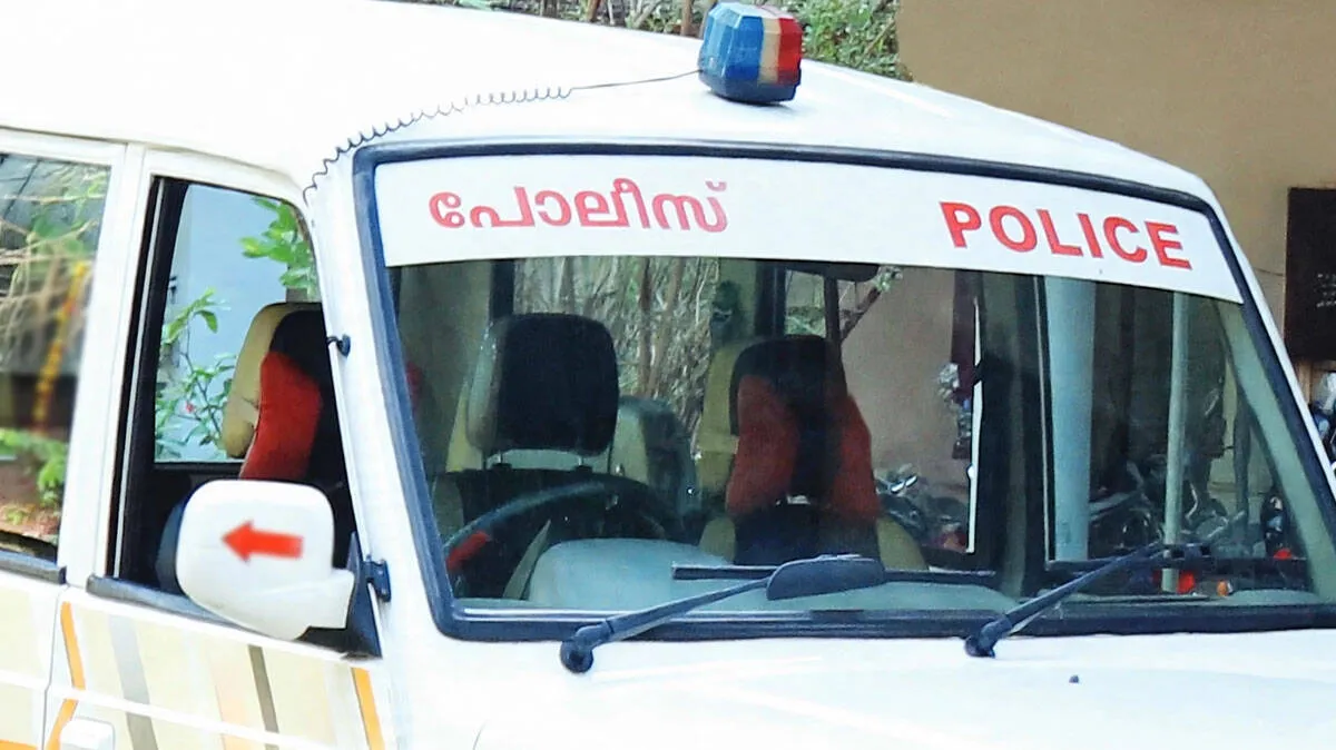police