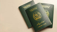 pakistani-passport-change-from-october-15