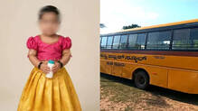 mysuru-school-bus-accident-kills-one-and-half-year-old-girl