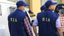 nia-raids-jmb-terror-probe