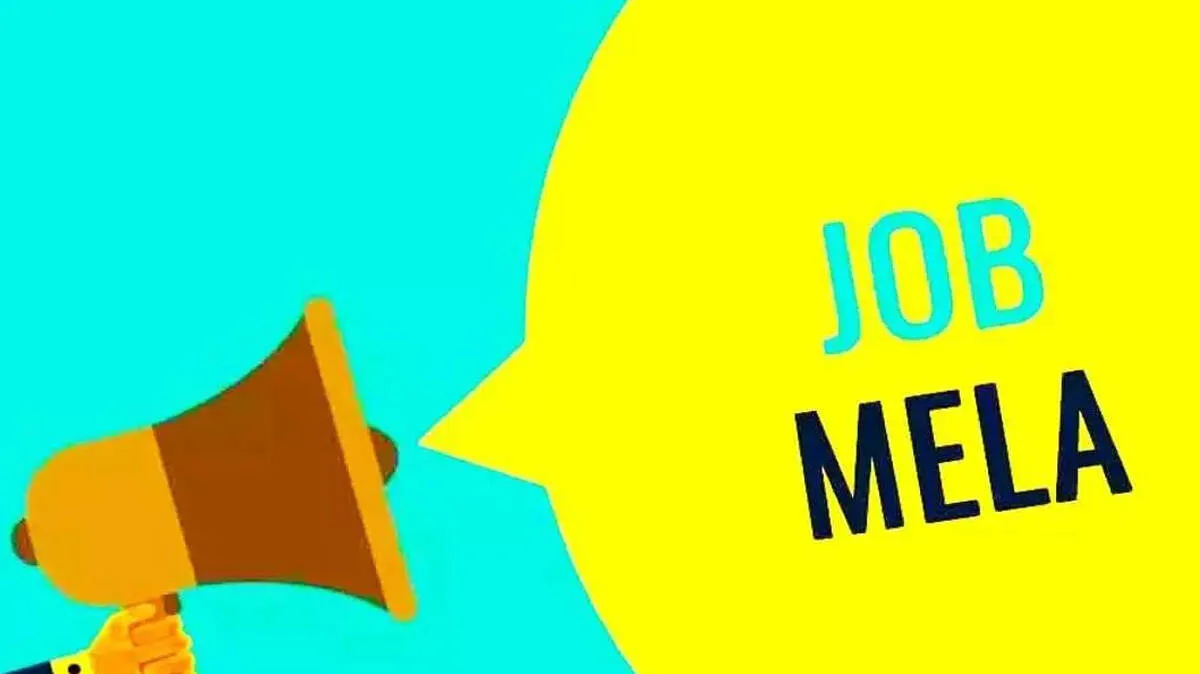 job