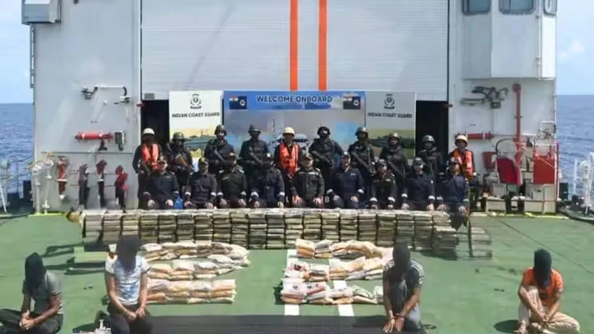 drug-bust