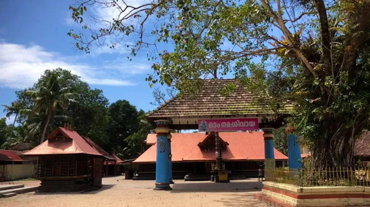 temple
