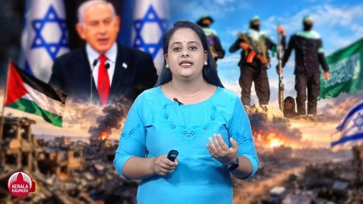 isreal isreal