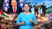 isreal