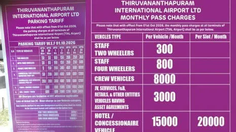 airport-parking-fee.1.4046360