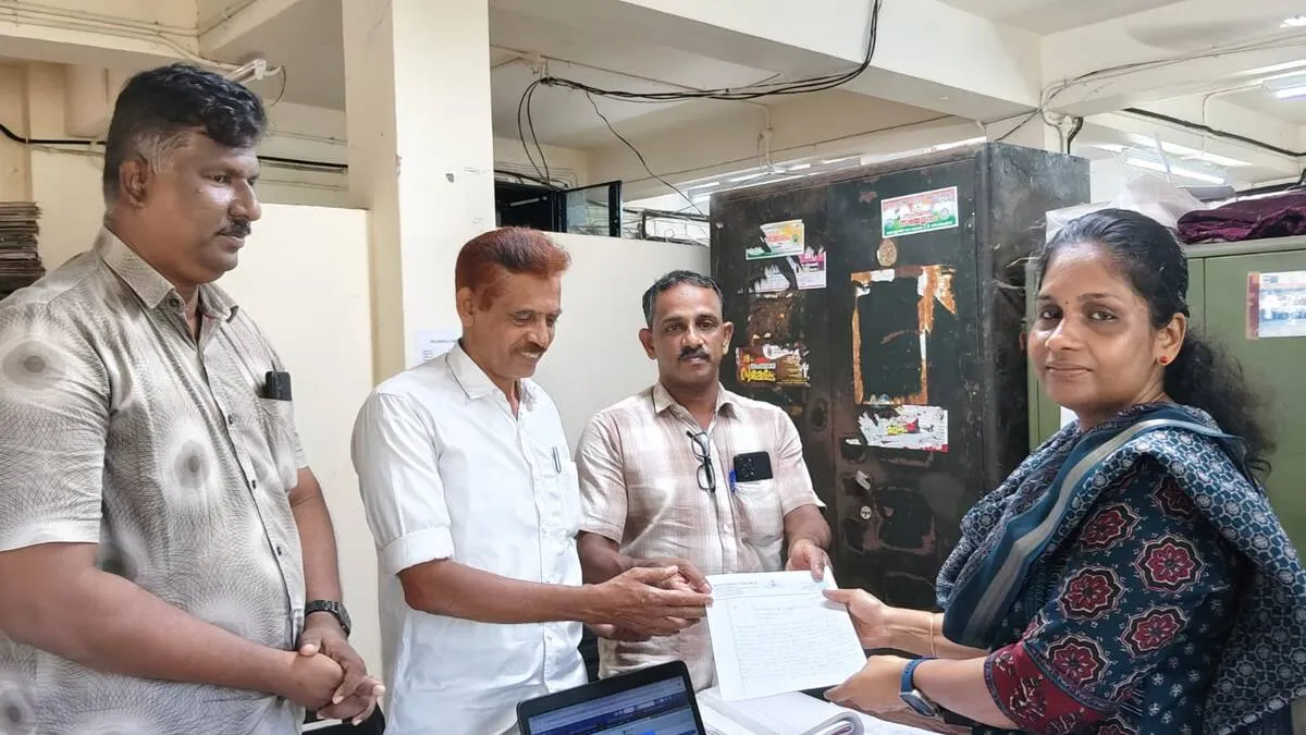 News Image