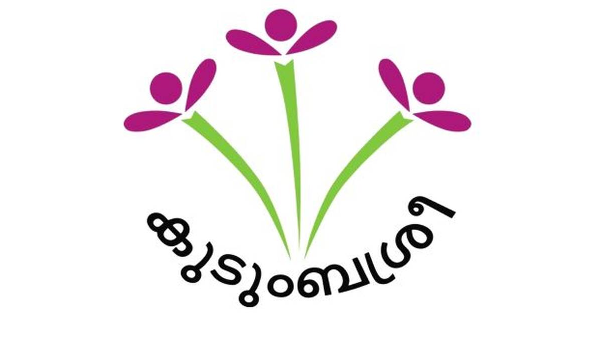 kudumbashree