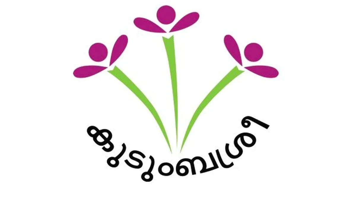 kudumbashree