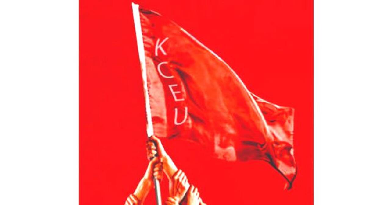 kceu