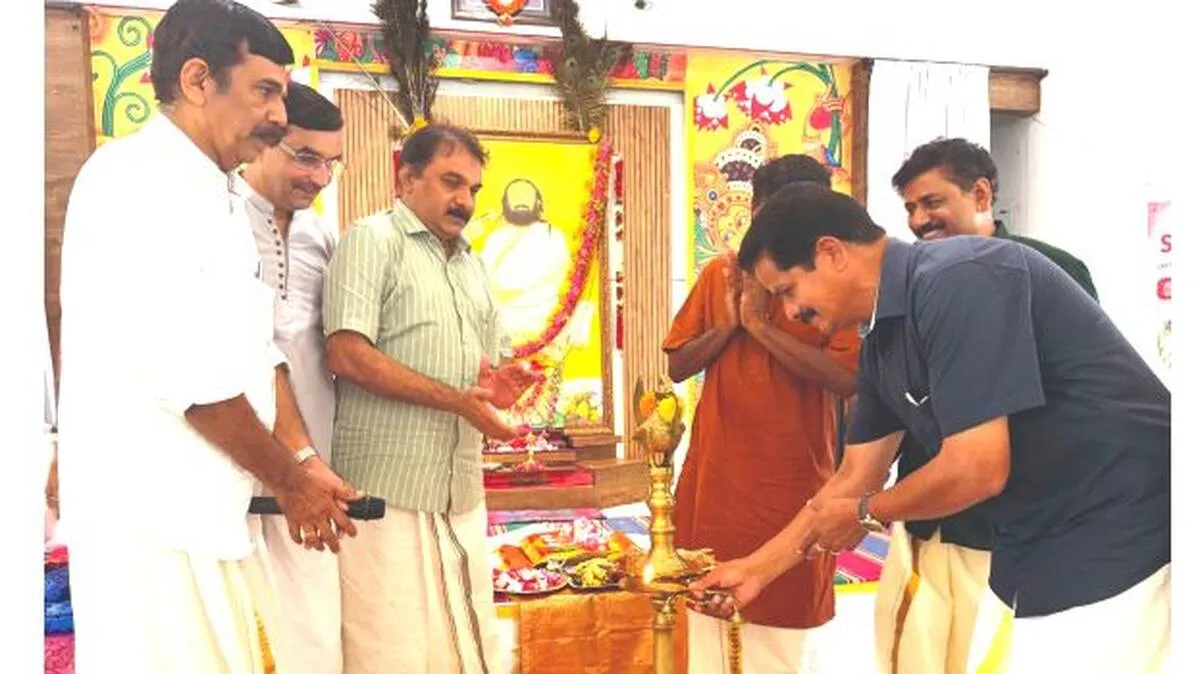 onam
