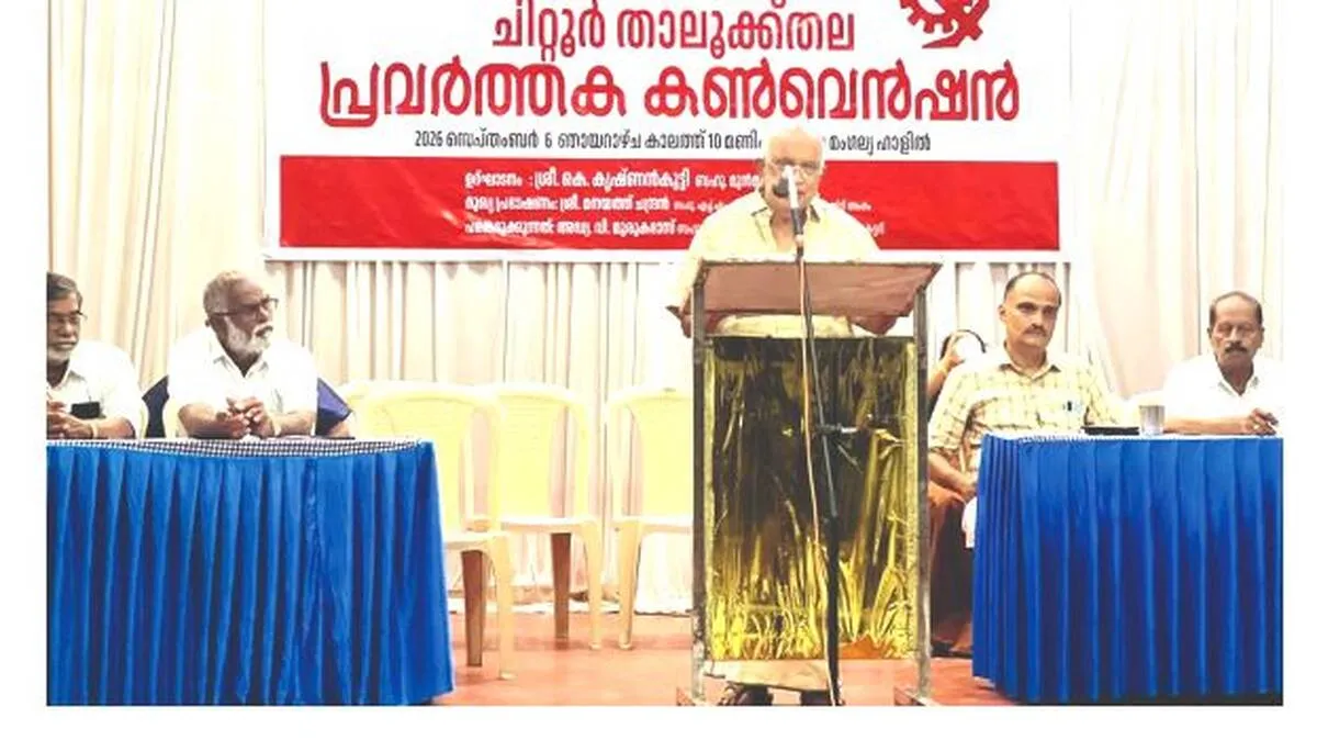 krishnankutty