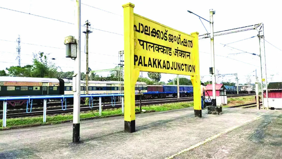 palakkad