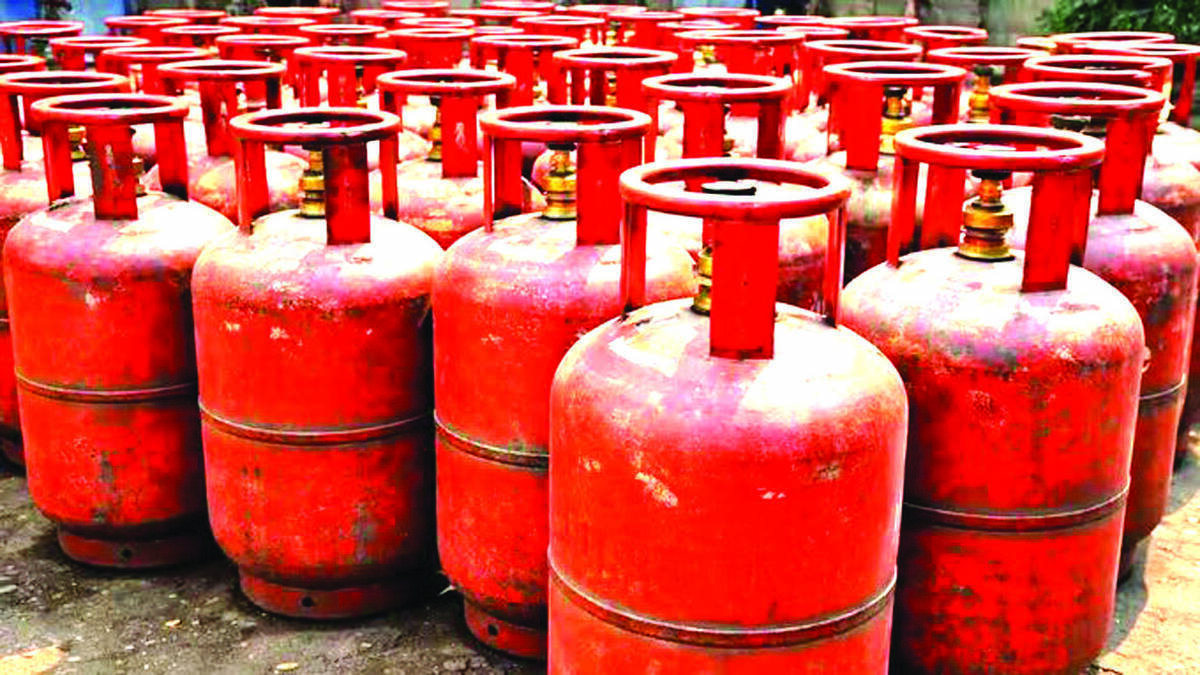 cylinder