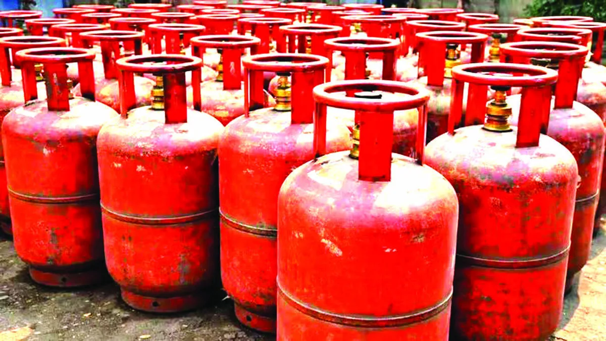 cylinder