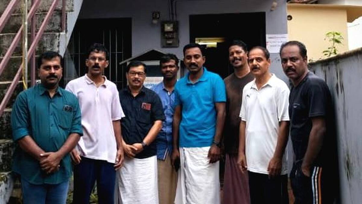 vayanasaala