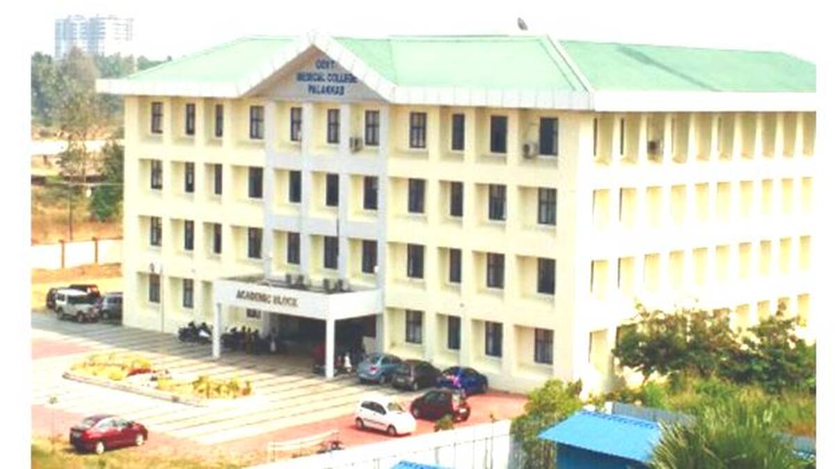 medical-college