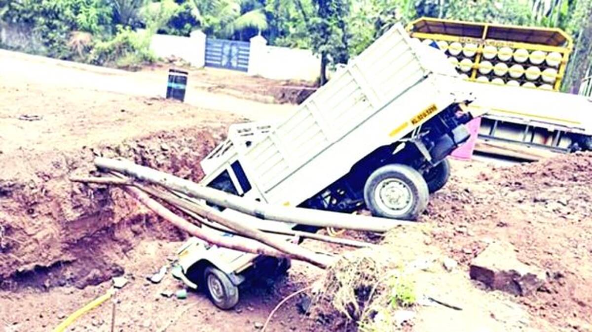 accident
