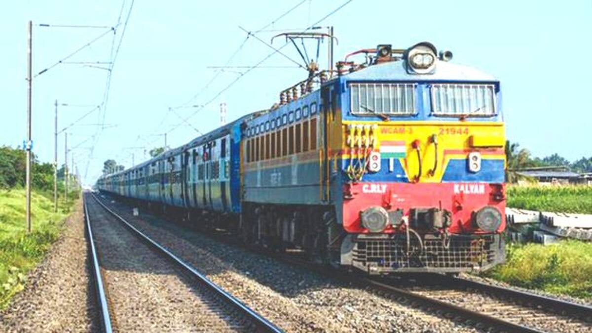 train