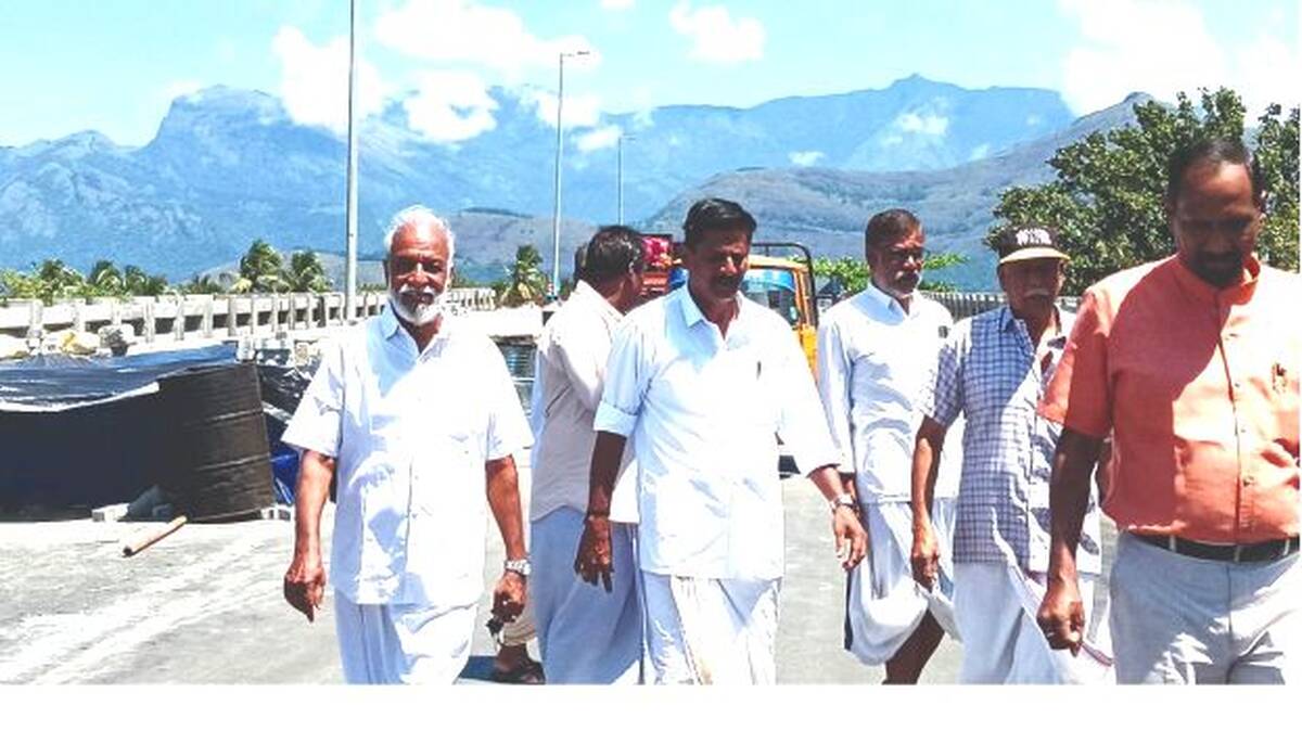 palam
