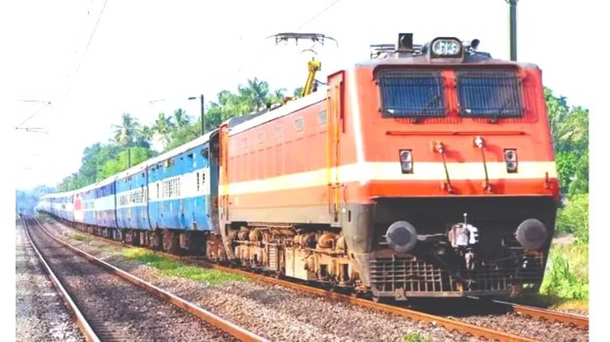 train