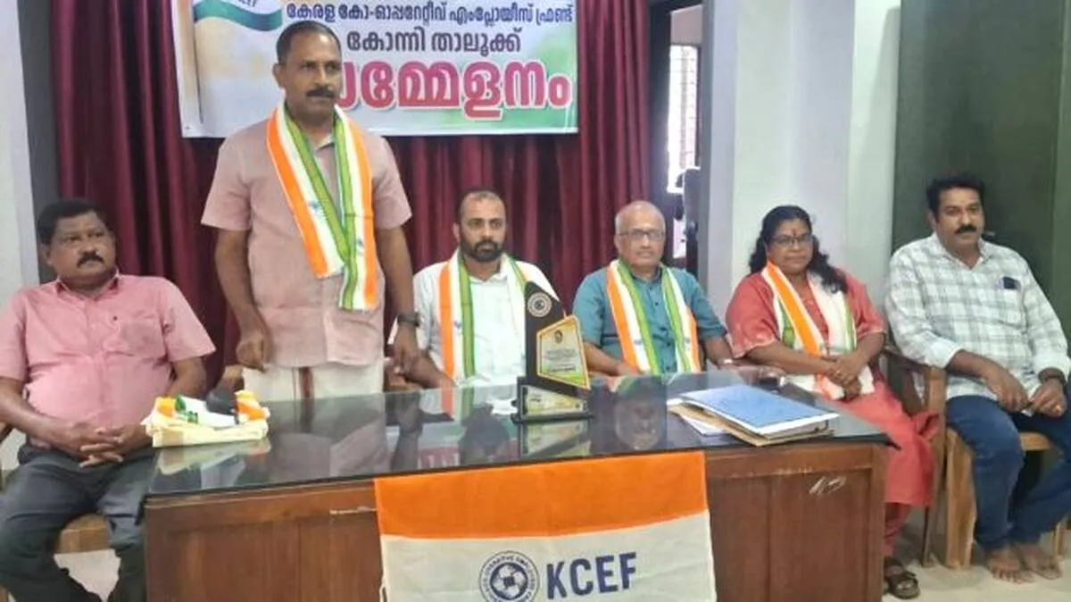kcef