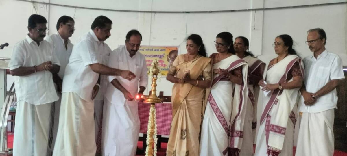 sangamam