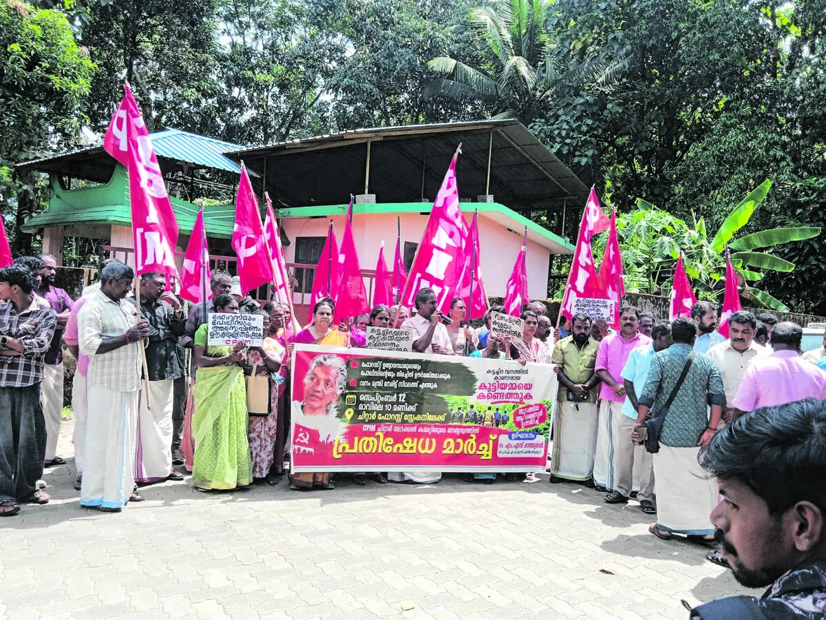 march march