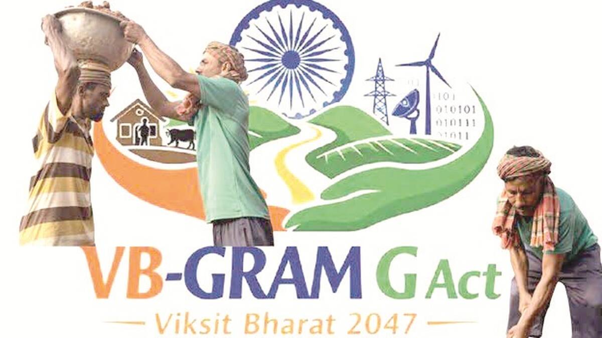 vbg