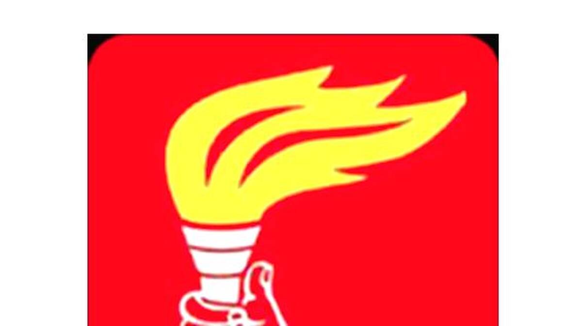 ngo