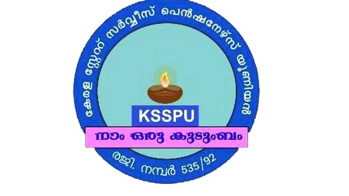 ksspu-