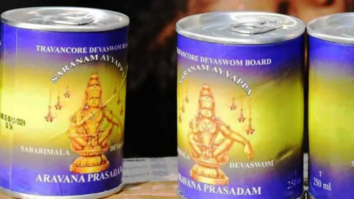 sabarimala- sabarimala-