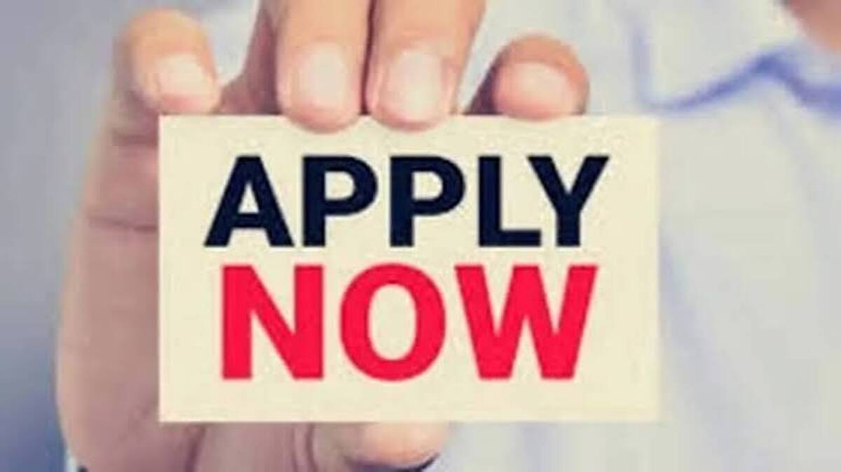 apply-now
