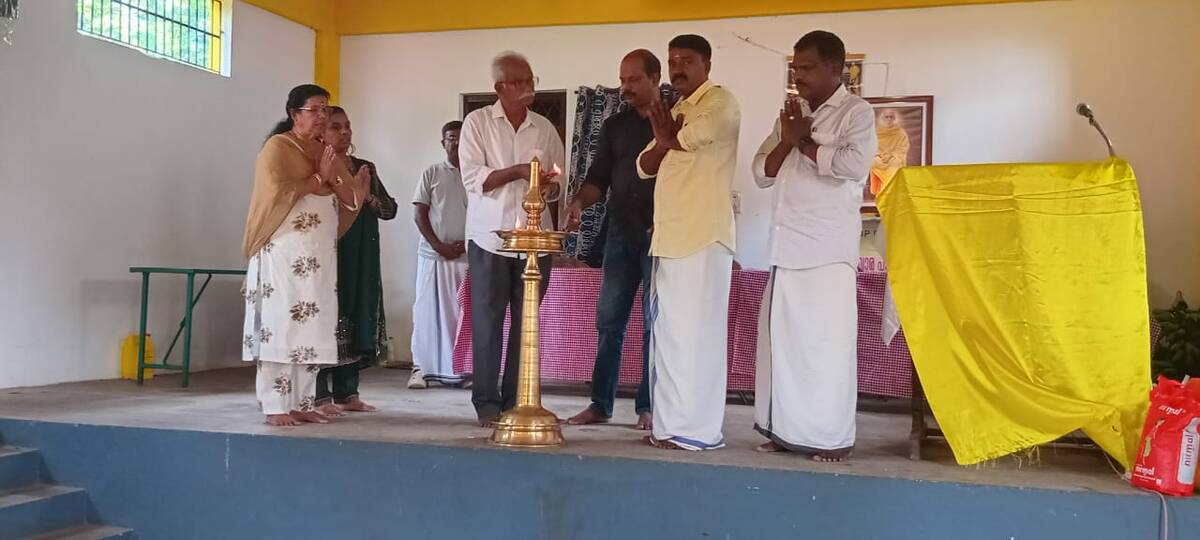samadhi