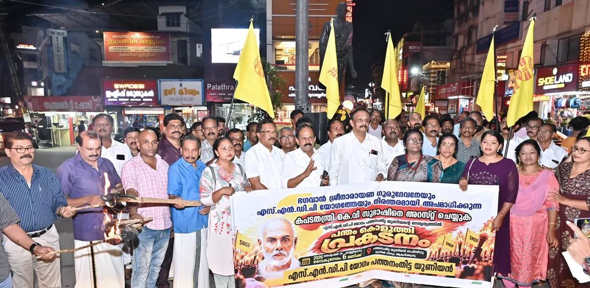 sndp-