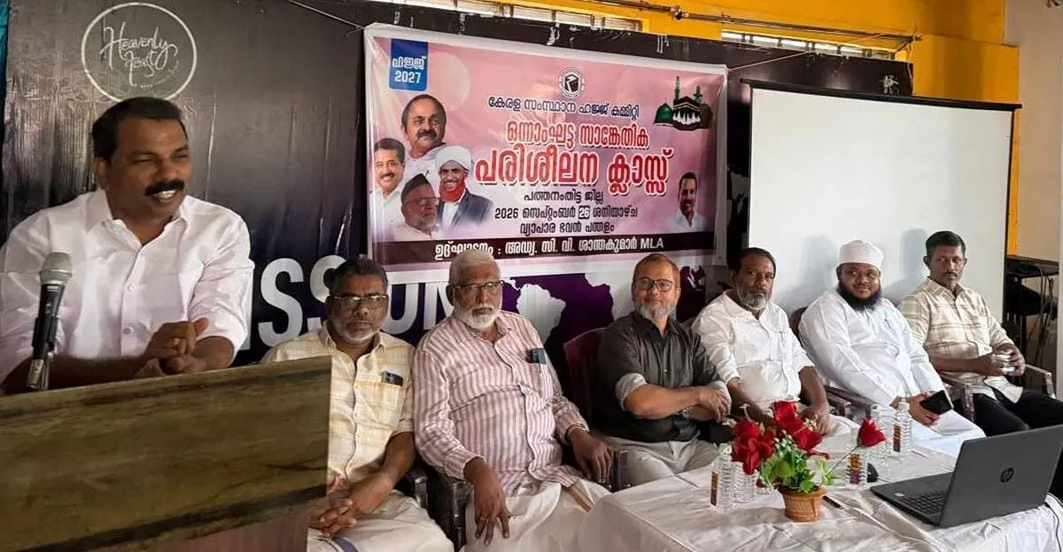 cv-shanthakumar