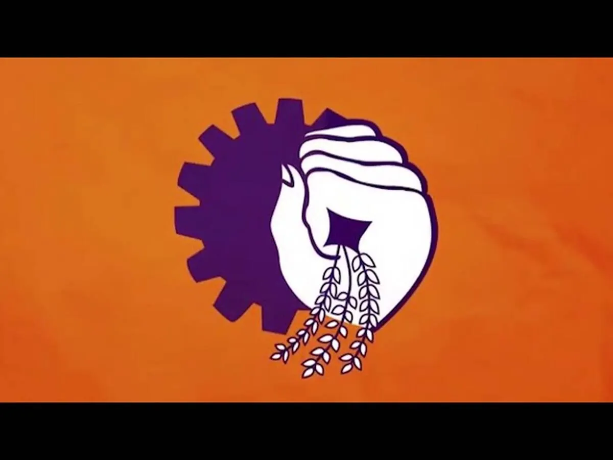 sangh