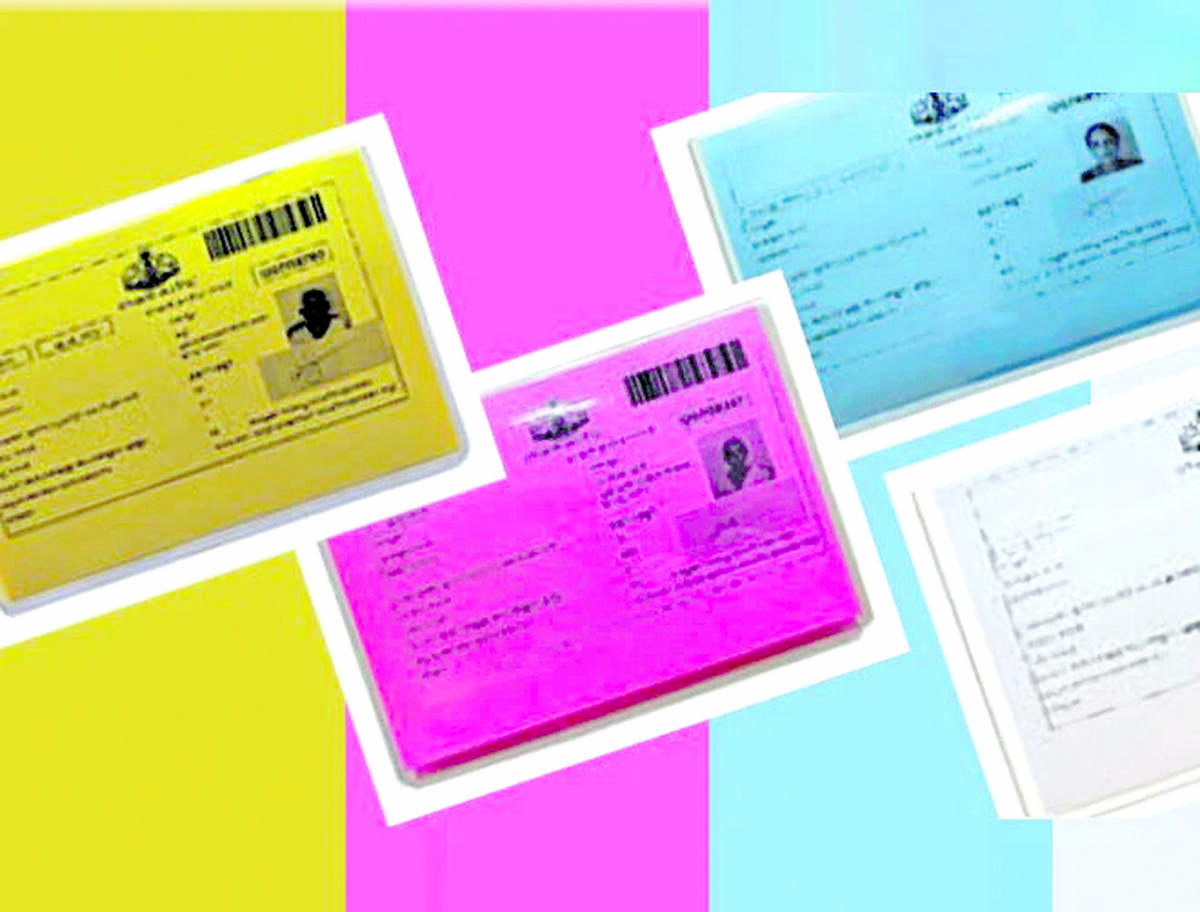 card